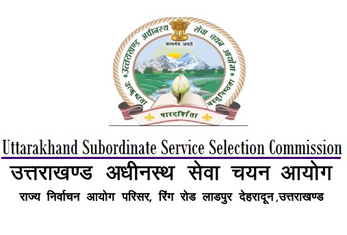 Recruitment of 259 posts of Stenographer, PA & Others through UKSSSC