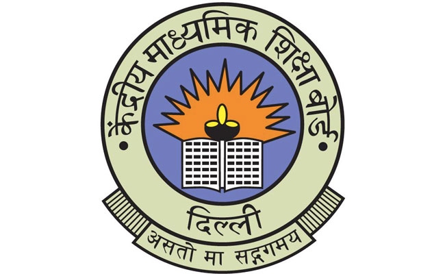 Notification for CTET Dec 2024 by CBSE