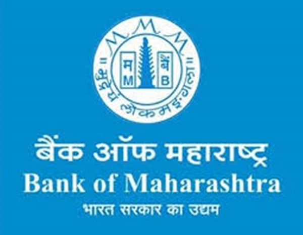 Recruitment of 600 posts of Apprentice in Bank of Maharashtra