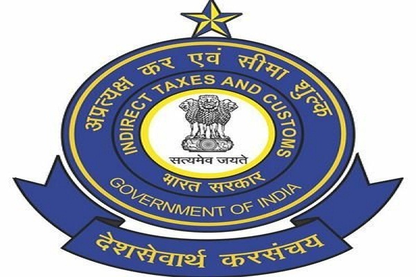 Mumbai Customs Recruitment for Tax Assistant - 13 Posts – Last Date: 31 ...