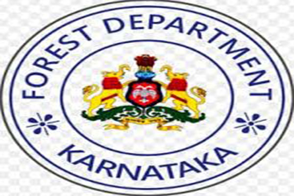 Karnataka Forest Department Recruitment for Forest Guard - 339 Posts ...