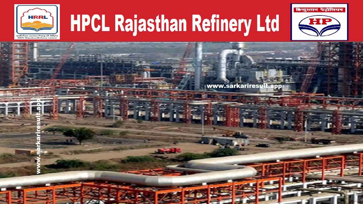 Recruitment of 12 posts of Assistant Engineer in HPCL Rajasthan Refinery Ltd