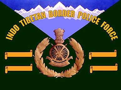 Recruitment of 819 posts of Constable (Kitchen Services) in ITBP